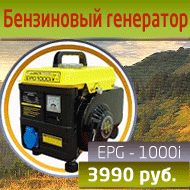 Интернет-магазин &laquo;ELEKON&raquo;