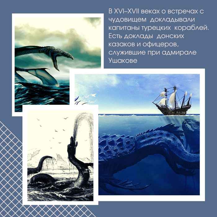 Синий Сетка Мода Коллаж Женский День Публикация в Instagram