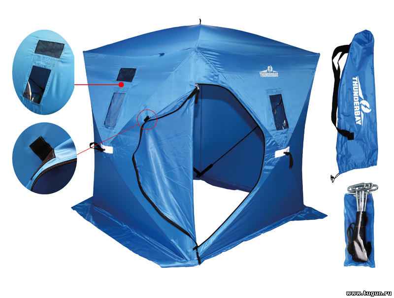 Зимняя палатка двухместная. Зимняя палатка Crystal AVIREX 3. Thunder Bay палатка зимняя. Палатка куб Кристалл 5. Палатка авирекс Кристалл.