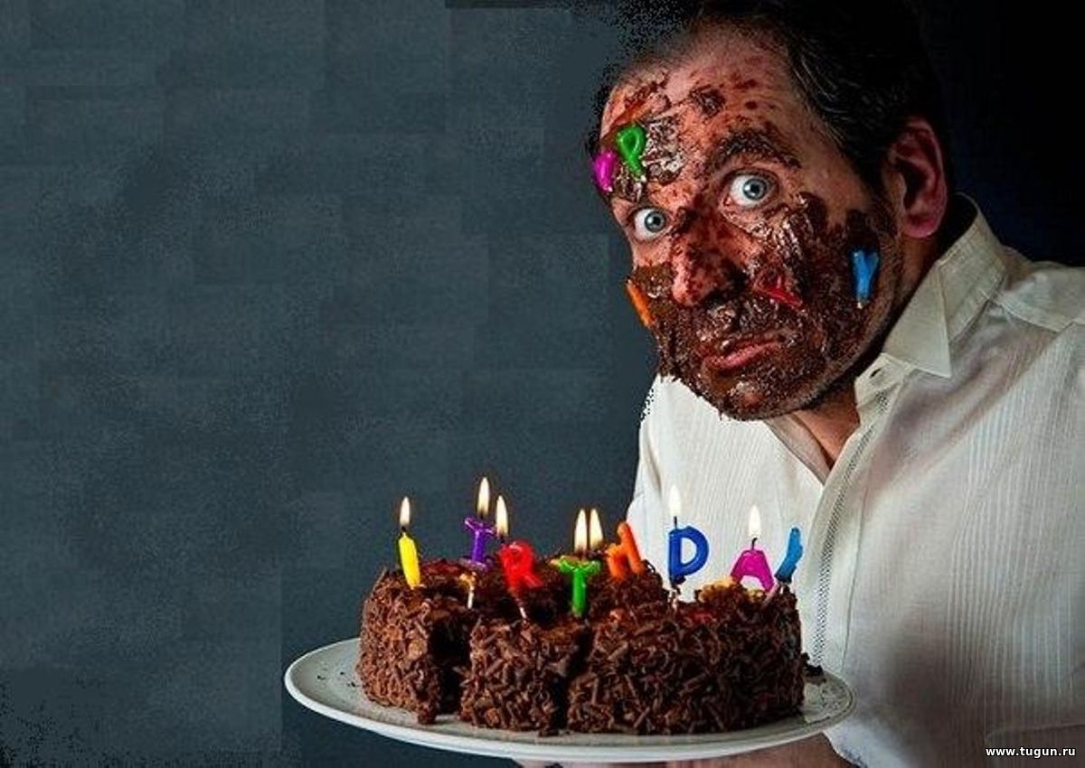 Мужчина 22 дня рождения. Прикольные фото поздравления с днем рождения. Торт с днем рождения!.