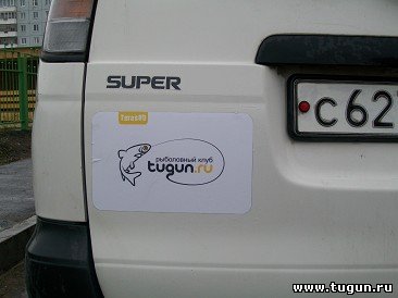 стильные наклейки на автомобиль