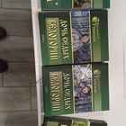 31 октября, 12:00 - г.Красноярск, библиотека им.Н.Чернышевского (ул. 8 Марта, 18).