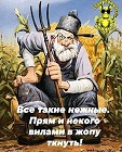 ВАСИЛИЙ