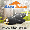 alfablaze