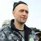 Павел
