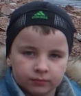 Данила
