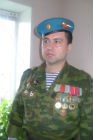 Александр