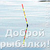 Артем