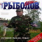 Юрий