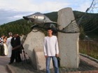 Алексей