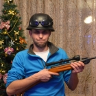 Андрей