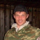 Александр