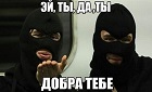 Сережа